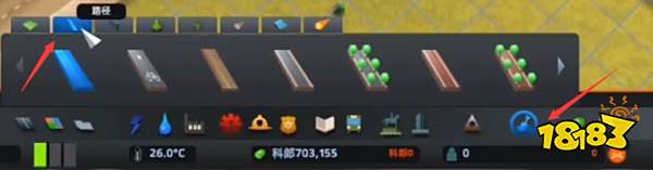 城市天际线人行天桥怎么建 人行天桥建造方法介绍