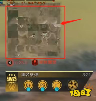 使命召唤战区2核弹来袭任务怎么触发 核爆冠军任务触发条件方法