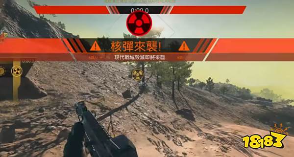 使命召唤战区2核弹来袭任务怎么触发 核爆冠军任务触发条件方法