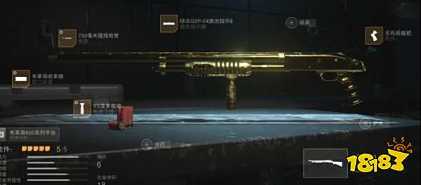 使命召唤战区2强力武器推荐 T0武器强度排行榜介绍