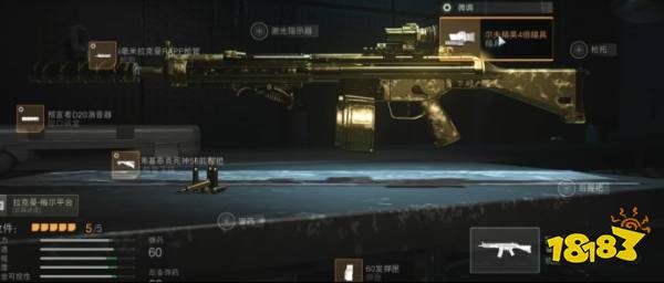 使命召唤战区2强力武器推荐 T0武器强度排行榜介绍