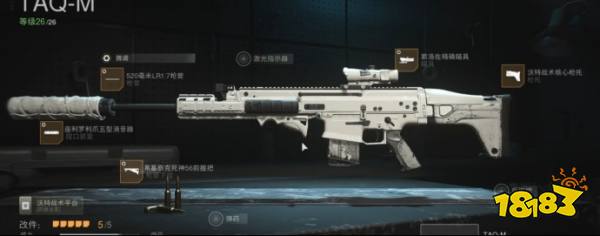 使命召唤战区2强力武器推荐 T0武器强度排行榜介绍