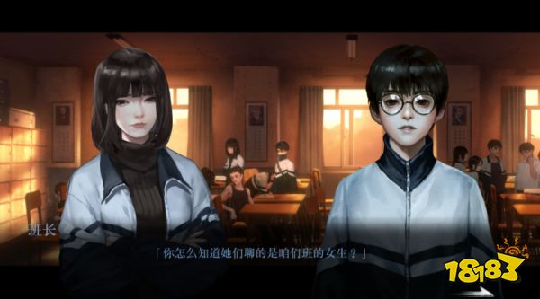 黑羊作弊mod怎么用 黑羊作弊mod使用教程