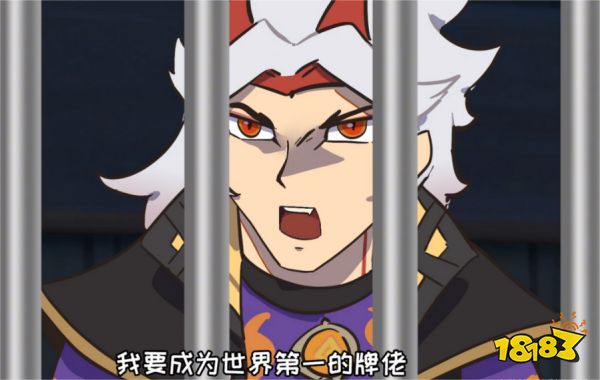 原神3.3复刻雷神一斗 前瞻直播内容提前爆料