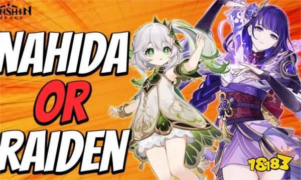 原神3.3复刻雷神一斗 前瞻直播内容提前爆料