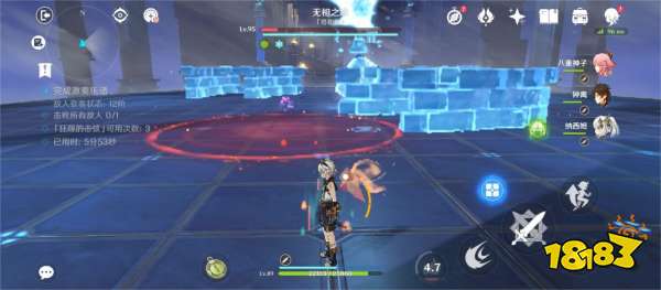 原神无相交响诗离调乐段第一关怎么过 无相之冰第一关攻略