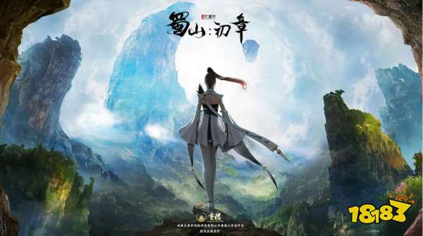 蜀山初章天赋怎么选 天赋搭配推荐