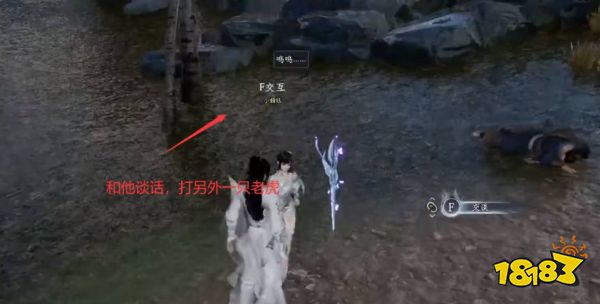 蜀山初章先天功怎么获得 先天功获得方法介绍