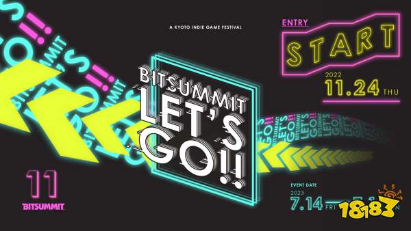 第11届独游大展《BitSummit》确定2023年7月14日京都举行