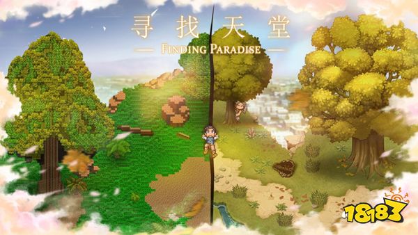 泰拉瑞亚1.4.4.5更新内容 1.4.4.5更新介绍