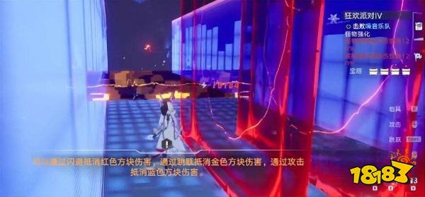 幻塔芬璃爾強度分析 芬璃爾角色介紹