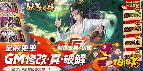 2022热门魔幻手游推荐 好玩的魔幻手游有哪些