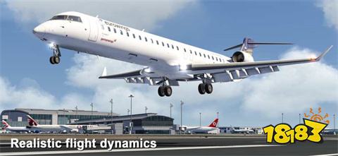 航空模拟器电脑版下载教程 航空模拟器官方2022下载安装中文版