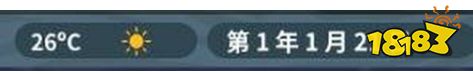 動物園之星基本操作是什么 游戲基本操作介紹