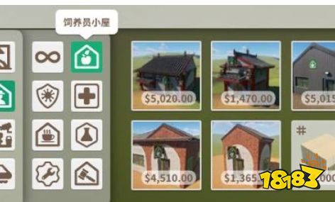 動物園之星怎么建設(shè)設(shè)施 設(shè)施建設(shè)攻略詳解