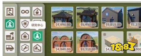 動物園之星怎么建設(shè)設(shè)施 設(shè)施建設(shè)攻略詳解