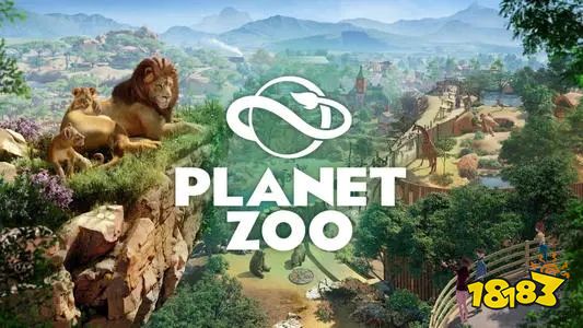 動物園之星員工介紹及工作區劃分 員工類型和工作區一覽