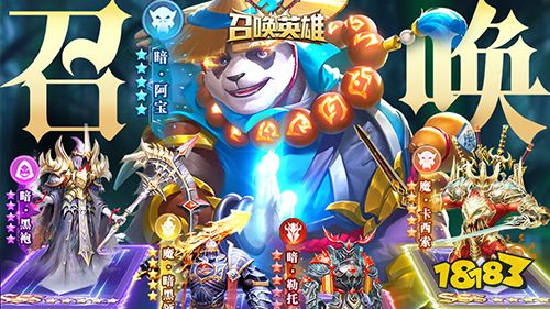 11.25-11.27周末福利：百世文华录周末限时活动