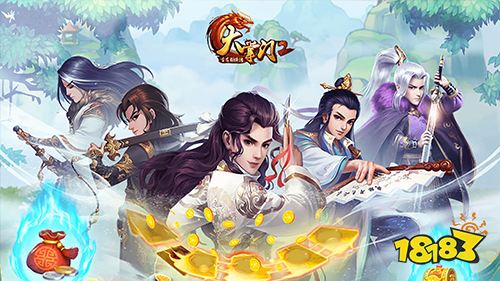 11.25-11.27周末福利:剑与江山感恩节十倍活动