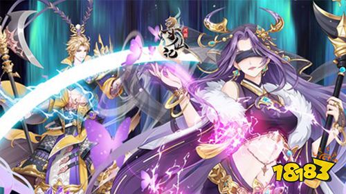 《河图寻仙录》试玩：如梦如幻的东方神话传说