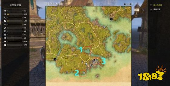 上古卷轴ol高岛主线任务骑士与罪恶 高岛dlc骑士与罪恶图文流程攻略