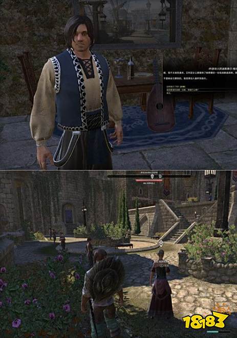 上古卷轴ol高岛主线任务进口的人 高岛dlc进口的人图文流程攻略