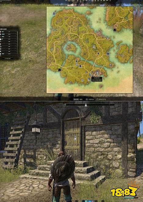 上古卷轴ol高岛主线任务进口的人 高岛dlc进口的人图文流程攻略