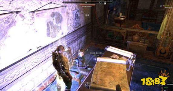 上古卷轴ol高岛主线任务致命的调查 高岛dlc致命的调查图文流程攻略