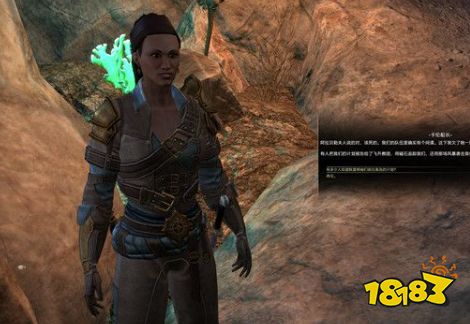 上古卷轴ol高岛主线任务致命的调查 高岛dlc致命的调查图文流程攻略