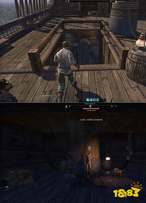 上古卷轴ol高岛主线任务致命的调查 高岛dlc致命的调查图文流程攻略