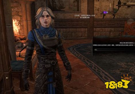 上古卷轴ol高岛主线任务致命的调查 高岛dlc致命的调查图文流程攻略