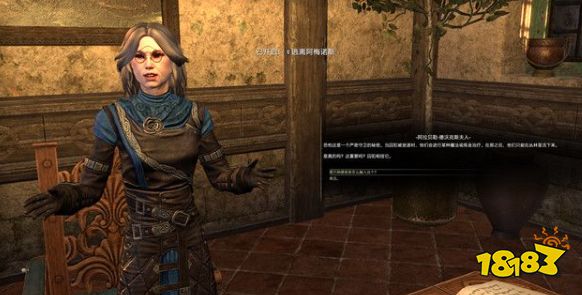 上古卷轴ol高岛主线任务逃离阿梅诺斯 高岛dlc逃离阿梅诺斯图文流程攻略