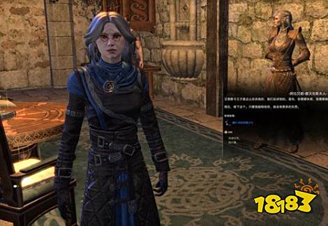 上古卷轴ol高岛主线任务逃离阿梅诺斯 高岛dlc逃离阿梅诺斯图文流程攻略