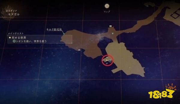 破曉傳說卡拉葛利亞地圖有幾只貓頭鷹 卡拉葛利亞貓頭鷹位置介紹