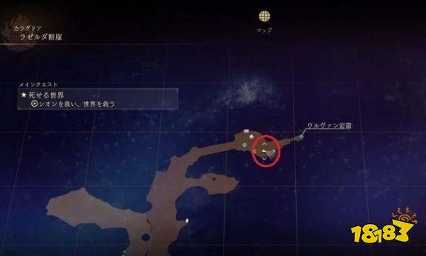 破曉傳說卡拉葛利亞地圖有幾只貓頭鷹 卡拉葛利亞貓頭鷹位置介紹