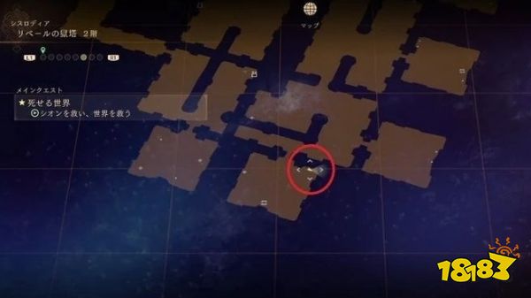 破曉傳說西斯羅狄亞地圖有幾只貓頭鷹 西斯羅狄亞貓頭鷹位置介紹