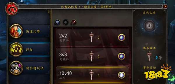 魔兽世界宇宙助溶剂怎么获得