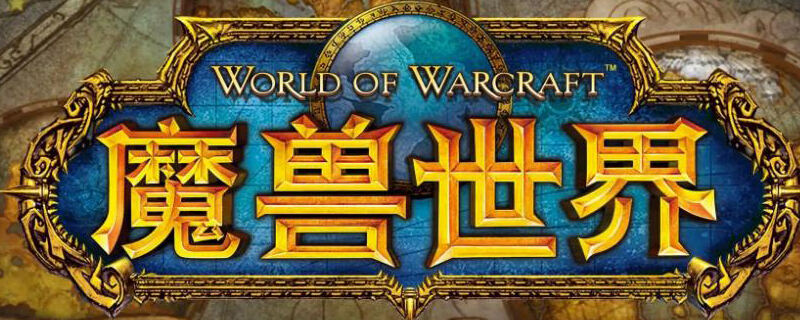 魔兽世界猎人天赋怎么点