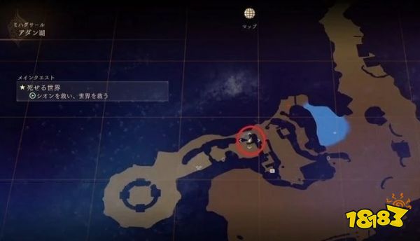 破曉傳說米海葛紹爾地圖有幾只貓頭鷹 米海葛紹爾貓頭鷹位置介紹
