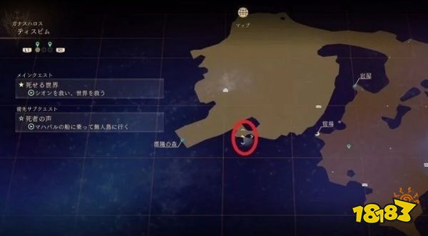 破曉傳說蓋納斯浩羅斯地圖有幾只貓頭鷹 蓋納斯浩羅斯貓頭鷹位置介紹