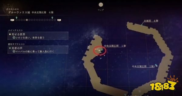 破曉傳說蓋納斯浩羅斯地圖有幾只貓頭鷹 蓋納斯浩羅斯貓頭鷹位置介紹