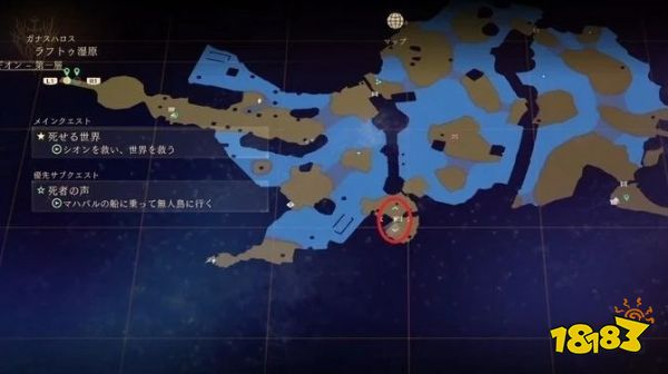 破曉傳說蓋納斯浩羅斯地圖有幾只貓頭鷹 蓋納斯浩羅斯貓頭鷹位置介紹