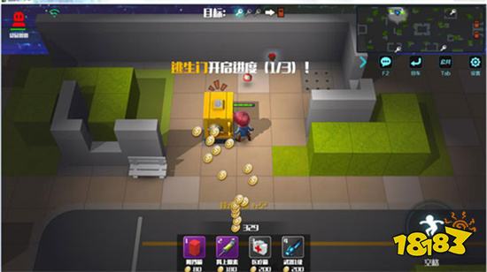 逃跑吧少年免费开挂器下载最新版