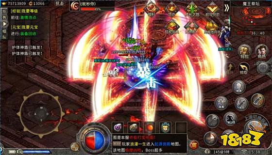 原来他才是当年真正的天龙一哥!