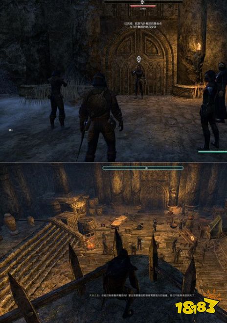 上古卷轴ol高岛主线任务抓住一个法师商人 抓住一个法师商人图文流程攻略