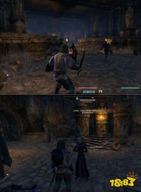 上古卷轴ol高岛主线任务抓住一个法师商人 抓住一个法师商人图文流程攻略