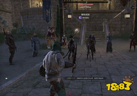 上古卷轴ol高岛主线任务和平的机会 高岛dlc和平的机会图文流程攻略