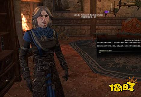 上古卷轴ol高岛主线任务和平的机会 高岛dlc和平的机会图文流程攻略