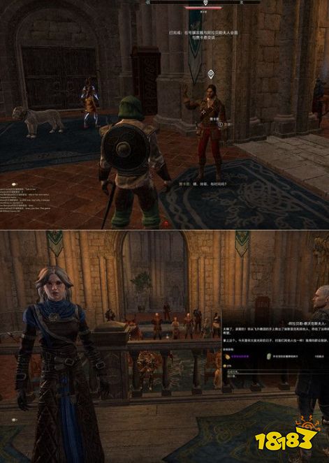 上古卷轴ol高岛主线任务和平的机会 高岛dlc和平的机会图文流程攻略