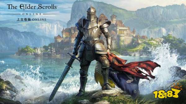 上古卷轴ol高岛全主线任务 高岛dlc全主线任务图文流程攻略